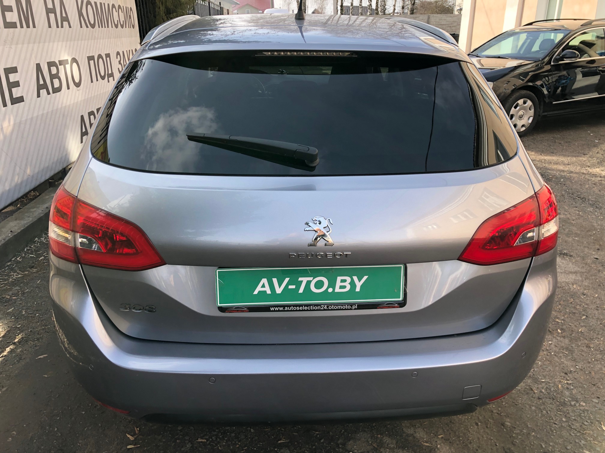 Peugeot 308 - T9 | AV-TO.by